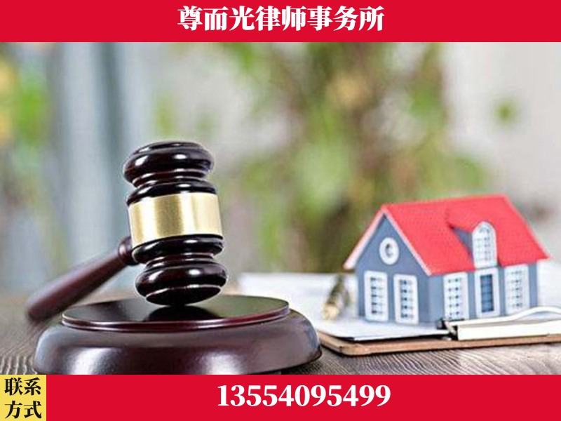 中方-全国联动办案网络 + 公益担当
