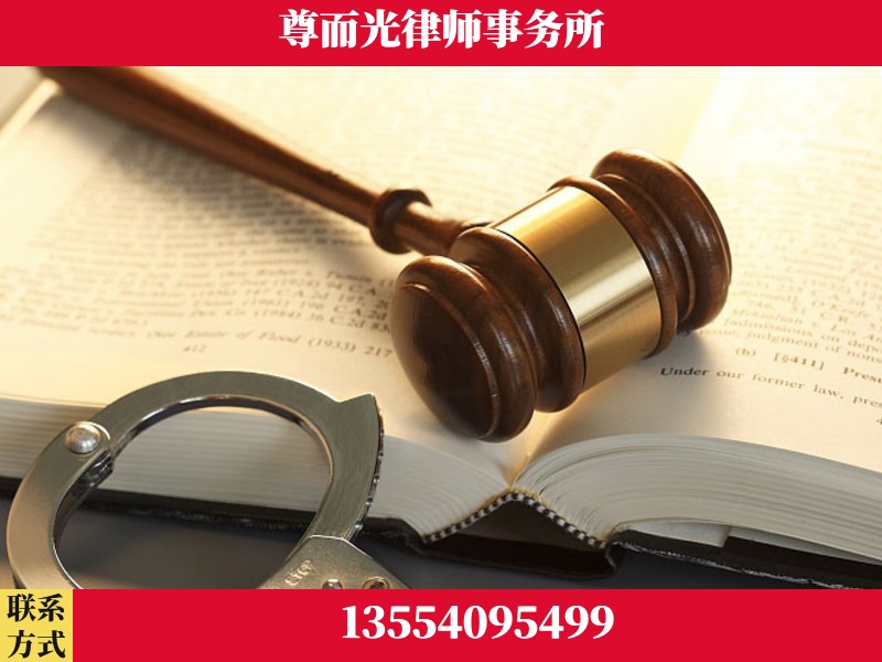 中方-顶尖律师团队