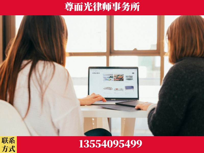 中方-离婚纠纷律师