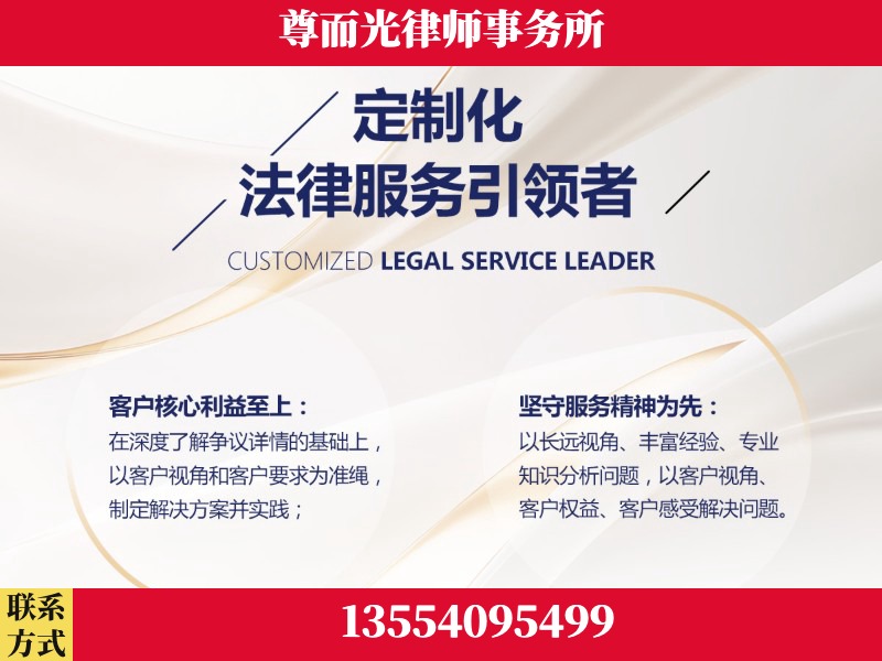 中方-企业展示图