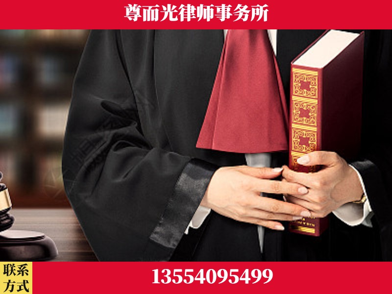 中方-故意伤害罪辩护律师