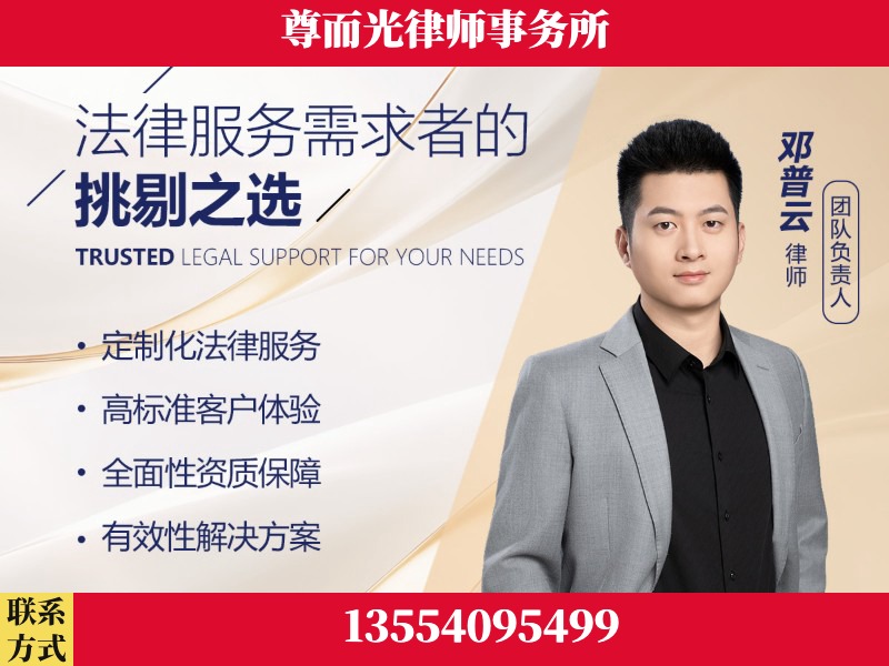 中方-企业展示图